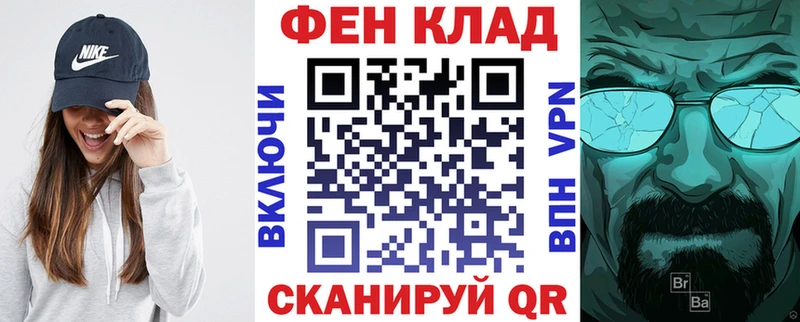 Амфетамин VHQ  Советская Гавань 