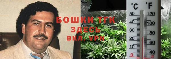 ALPHA-PVP Армянск